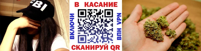 Купить закладку АМФ Меф мяу мяу КОКАИН ГАШИШ Канабис Няндома