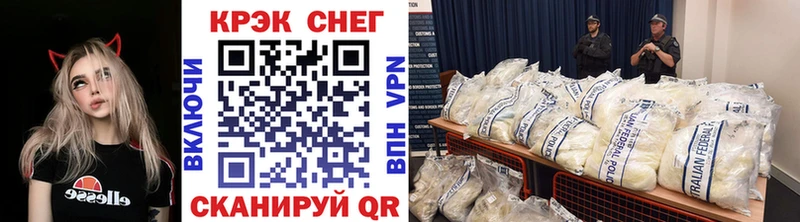КОКАИН 98%  Купить где  Няндома 