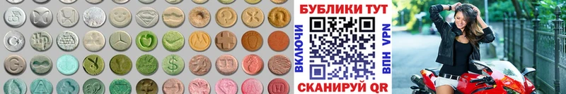 Экстази Philipp Plein  Купить  Няндома 