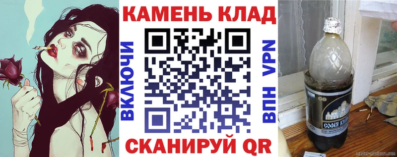 Купить где Няндома ГАШ Изолятор