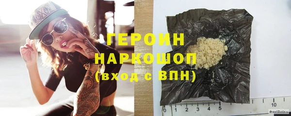 дурь Бородино