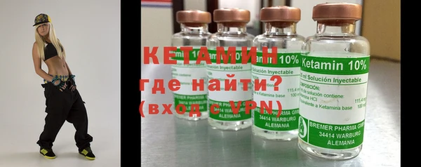 индика Богданович