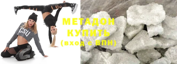 индика Богданович