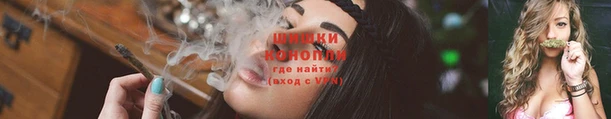 дистиллят марихуана Бугульма