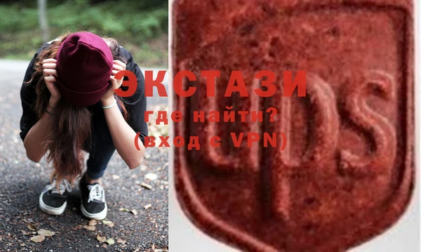 дурь Бородино