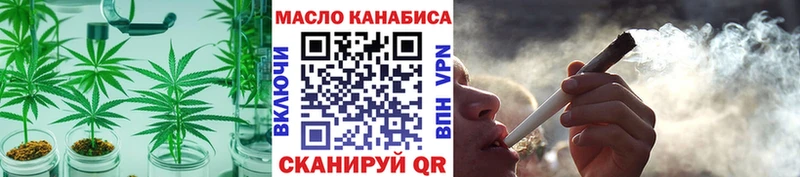 Купить закладки  Няндома  Дистиллят ТГК Wax 