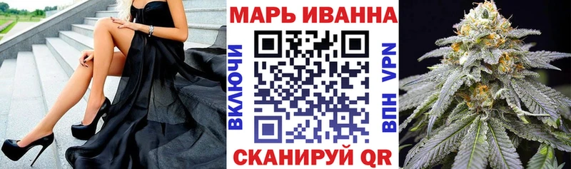 Канабис SATIVA & INDICA  Купить где  Няндома 